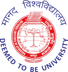 National Institute Of Ayurveda, Jaipur